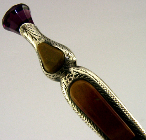 Inch sterling silver - 3.75,