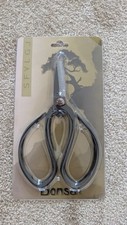 Professional Bonsai Scissors