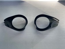 Oakley Mars Side Blinder