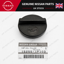 Genuine engine oil filler - genuine, cap