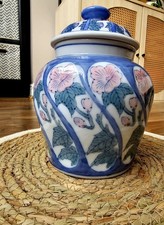 Vintage Floral Ginger Jar with