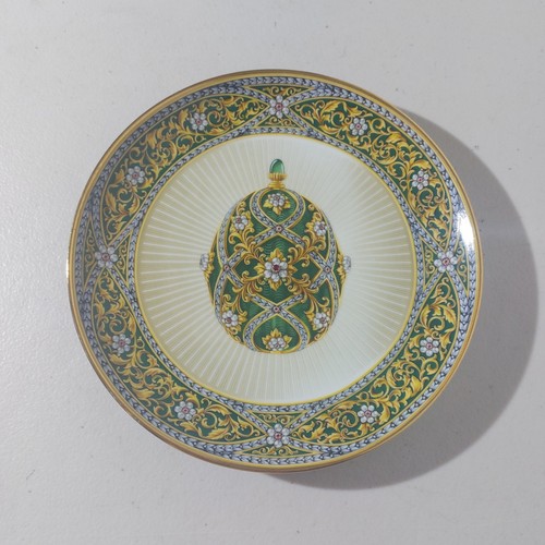 Garden jewel house - of, of