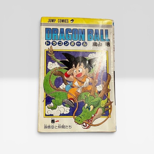 Dragon ball comic vol 1st - dragon,