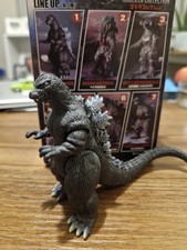 Godzilla Collection Bandai