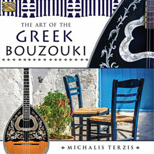 Michalis terzis the art - the,