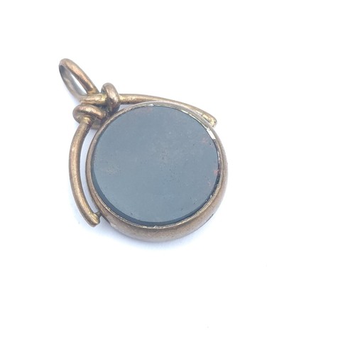 Antique spinning fob pendant - antique,