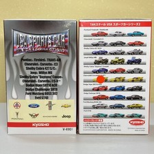 Kyosho 1/64 USA Sports Car 2