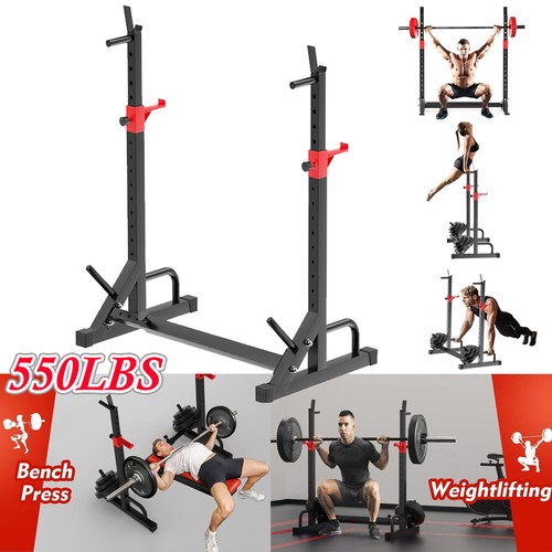 Adjustable barbell rack squat - adjustable,