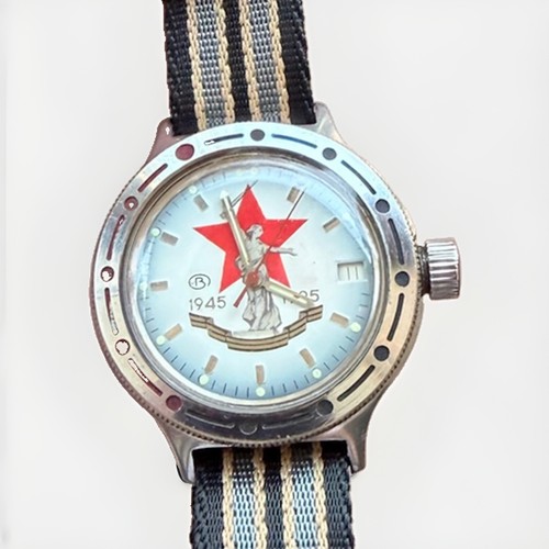 Vostok amphibia 200m automatic - vostok,