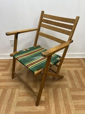 Vintage Wooden Folding Chair