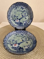 Vintage Japanese Imari Style