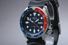 [Near MINT]  Seiko 7548-700B