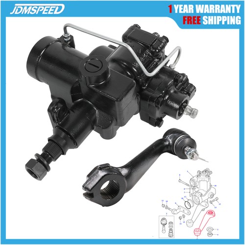 Bolt power steering box - power,