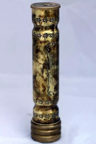 Vintage handmade brass - brass, 6"