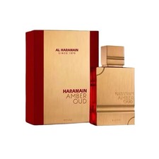 Al Haramain Amber Oud Rouge