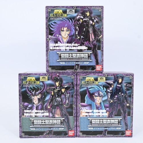 Bandai saint seiya cloth - bandai, myth