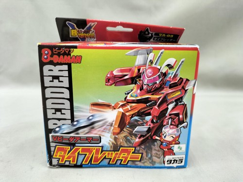 Takara vida armor die breeder - takara,