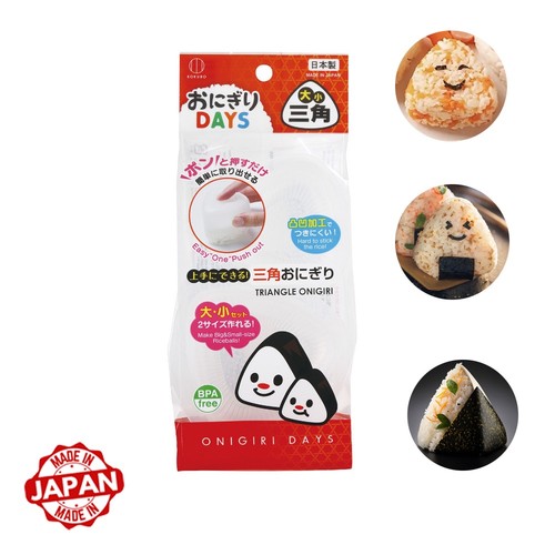 2pcs japanese onigiri - japanese,