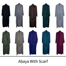 Ladies Plain Abaya with Hijab Attached, Comfortable Fit, All-Season Wear UK 8-18
