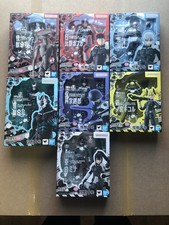 Bandai S.H.Figuarts Kaiju No 8 1/12 Figure Bundle New And Sealed.