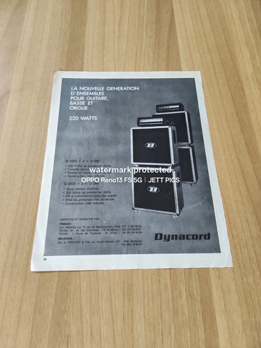 1971 dynacord 220 - dynacord, watt