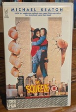 The Squeeze Big Box Ex Rental