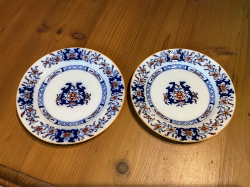 Vintage mintons orange - x, &