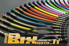 Recessed brake hoses, Suzuki