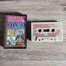 Vintage 1983 Marshall