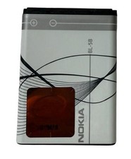 Genuine Nokia BL-5B Battery