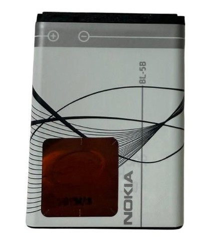 Genuine nokia battery - genuine, bl-5b