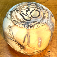 Raku Studio Pottery Cube