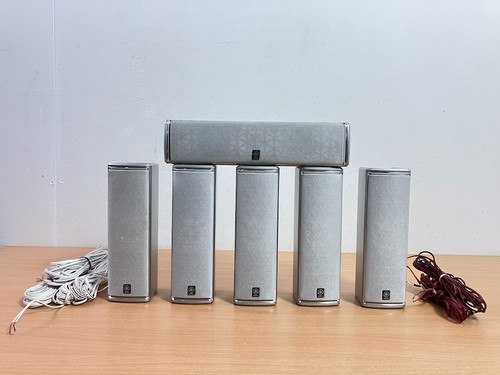 Yamaha silver s200 home - silver, nx-s200