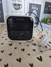 Working Sony Dream Machine