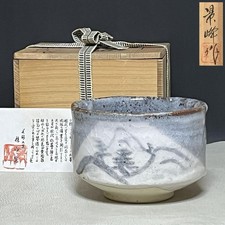 Shino Ware Tea Bowl Keizan