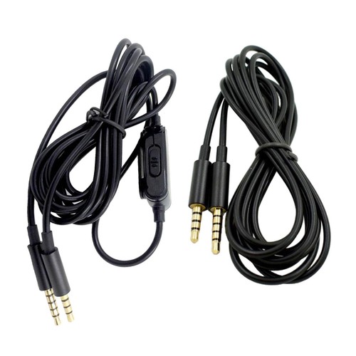 5mm cable extension cord - ,