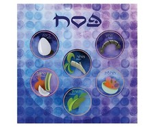 Passover Seder Plate Napkins, Passover Napkins, Pesach Napkins, 3-Ply Napkins