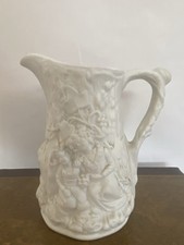 Vintage Small Relief