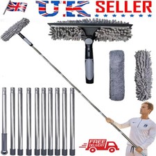 4.5m Pole Squeegee Telescopic Extendable Window Cleaner Equipment Glass Cleaning