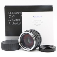 Voigtlander Nokton Vintage