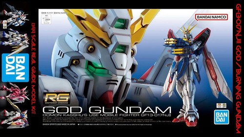 144 mobile suit - 1:144,