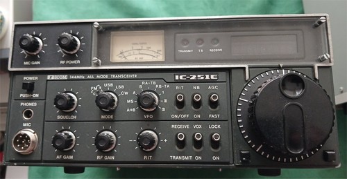 Vintage icom 251e all mode - icom,