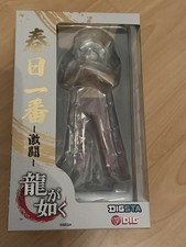 ICHIBAN KASUGA YAKUZA LIKE A