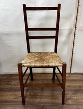 Vintage oak rush seat arts - vintage,