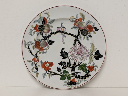 Antique victorian ashworth - antique,