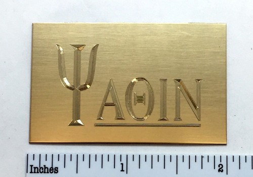 Yaqin custom engraved - engraved, solid