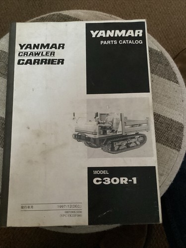 Yanmar c30r tracked - yanmar, c30r-1
