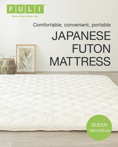 Rrp 403 luxury japanese - £403,