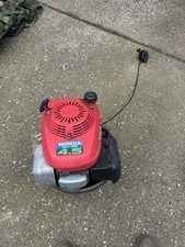 Honda GCV135 4.5HP Petrol
