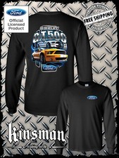 Ford / Shelby GT 500 2-Sided